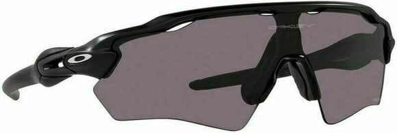Cycling Glasses Oakley Radar EV XS Path 90012231 Matte Carbon/Prizm 24K Cycling Glasses - 12