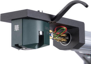 Hi-fi пълнител, игла
Hi-Fi доза Hana EH Phono Cartridge Moss Green Hi-fi пълнител, иглаHi-Fi доза - 1