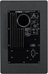 Active Studio Monitor Yamaha HS8 Active Studio Monitor 1 pc - 1