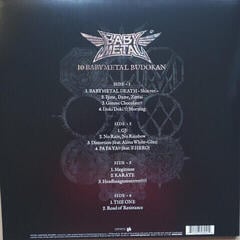 Δίσκος LP Babymetal - 10 BABYMETAL BUDOKAN (Crystal Clear Vinyl) (2 LP) - 6