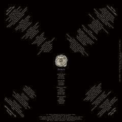 Δίσκος LP Pachakuti & Young.Vishnu - Dédalo (2 LP) - 2