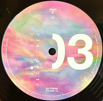 Disco in vinile Doja Cat - Planet Her (2 LP) - 4