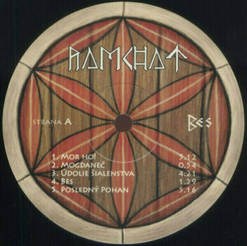 Vinylplade Ramchat - Bes / Karpaty (LP) - 2