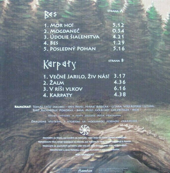 Vinyl Record Ramchat - Bes / Karpaty (LP) - 6