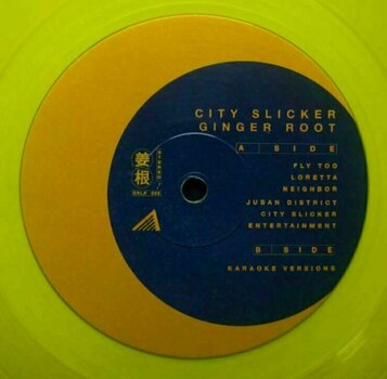 Vinyl Record Ginger Root - City Slicker (Yellow Vinyl) (LP) - 4