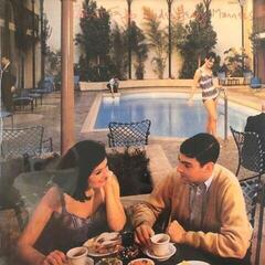 LP Robert Fripp - God Save The Queen / Under Heavy Manners (LP) - 1