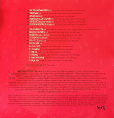 LP deska Miro Jaroš - Vaše najobľúbenejšie (LP) - 4