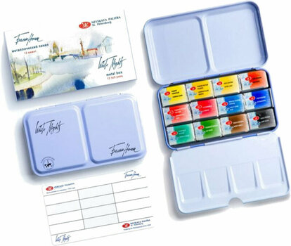 Watercolour Paint Nevskaya Palitra White Nights Set of Watercolour Paints 12 pcs - 2