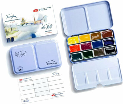 Watercolour Paint Nevskaya Palitra White Nights Set of Watercolour Paints 12 pcs - 3