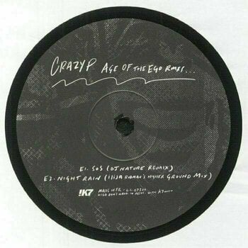 Vinyl Record Crazy P - Age Of The Ego (Remix Ep3) (12" Vinyl) - 2