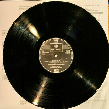 Vinyl Record Paul McCartney - McCartney I / II / III (Box Set) (3 LP) - 11