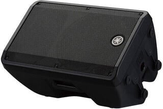Active Loudspeaker Yamaha DBR12 Active Loudspeaker - 3