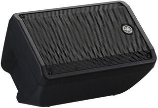 Enceinte passive Yamaha CBR10 Enceinte passive - 1