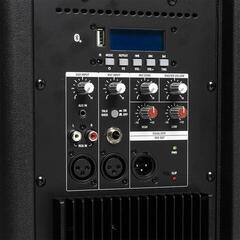 Aktivni zvočnik Stagg AS12 Aktivni zvočnik - 3