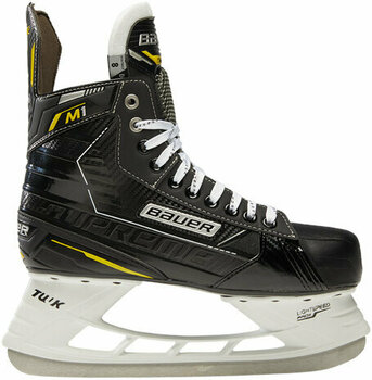 Кънки за хокей Bauer S22 Supreme M1 Skate SR 42,5 Кънки за хокей - 3