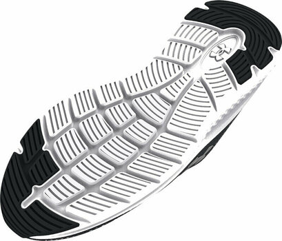 Weghardloopschoenen Under Armour UA Charged Impulse 3 Running Shoes Black/Metallic Silver 41 Weghardloopschoenen - 5