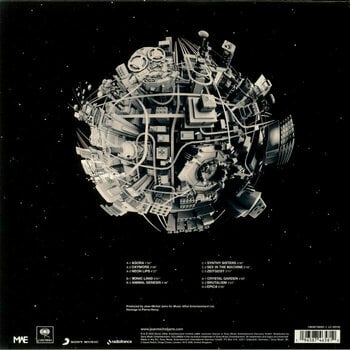 Disque vinyle Jean-Michel Jarre - Oxymore (2 LP) - 2