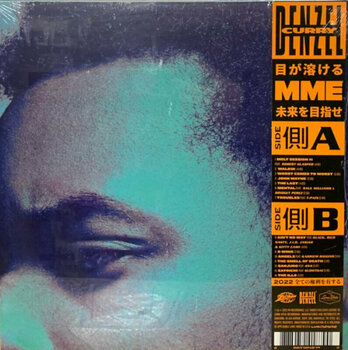 LP Denzel Curry - Melt My Eyez See Your Future (LP) - 2