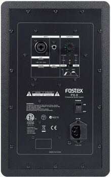 Активен студиен монитор Fostex PX-6 - 5