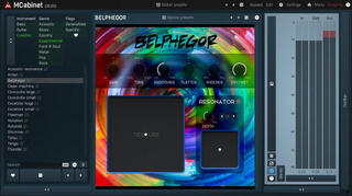 Tonstudio-Software Plug-In Effekt MELDA MCabinet (Digitales Produkt) - 3
