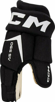 Hockey Gloves CCM Tacks AS 550 YTH 8 Navy/White Hockey Gloves - 2