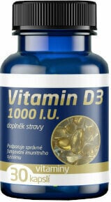 Kloubní výživa Inca Collagen Bioactive Collagen 90 x 3g + 3x Vitamin C + 3x Vitamin D3 90 x 3g + 3x Vitamin C + 3x Vitamin D3 Kloubní výživa - 5