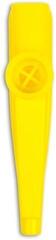 Kazoo Cascha HH 2195 Kazoo Yellow - 2