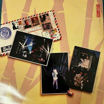 Δίσκος LP Jean-Michel Jarre - Concerts In China (40th Anniversary Edition) (Remastered) (2 LP) - 3