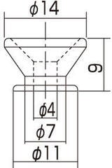Strap Lock Gotoh EP-B2 Strap Lock Nickel - 2