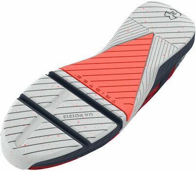 Fitness topánky Under Armour Men's UA TriBase Reign 5 Q1 Chakra/Downpour Gray/Harbor Blue 9,5 Fitness topánky - 5