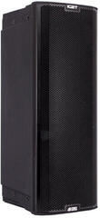 Active Loudspeaker dB Technologies IG2T Active Loudspeaker - 4