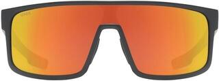 Sportovní brýle UVEX LGL 51 Black Matt/Mirror Red Sportovní brýle - 1