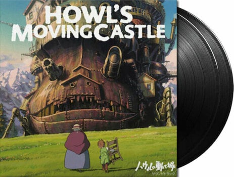 Vinyl Record Original Soundtrack - Howl's Moving Castle (2 LP) - 2