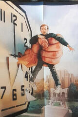 LP deska Tangerine Dream - Three O'clock High (Original Motion Picture Soundtrack) (LP) - 2