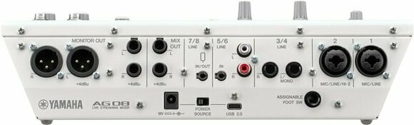 Podcast Mixer Yamaha AG08 Λευκό - 5