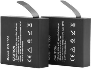 Baterija Akaso Battery Set for Brave 7 LE 1350 mAh Baterija - 2
