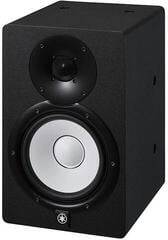Ενεργή οθόνη στούντιο Yamaha HS 7i Ενεργή οθόνη στούντιο 1 τεμ. - 1