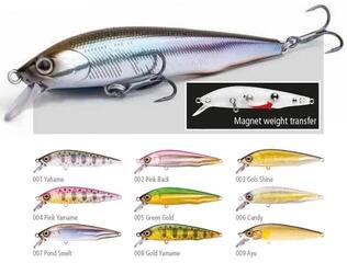 Wobbler Shimano Cardiff Flügel Flat 70 Candy 7 cm 5 g Wobbler - 2
