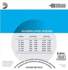 Струни за акустична китара D'Addario EJ84L Струни за акустична китара - 2