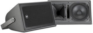 Pasivní reprobox RCF P1108-T Pasivní reprobox - 1