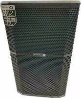 Montarbo R 112 Active Loudspeaker