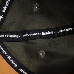 Cap Adventer & fishing Cap Sand - 5