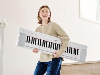 Ψηφιακό Stage Piano Yamaha NP-15WH Ψηφιακό Stage Piano Λευκό - 7