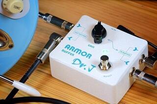 Buffer Bay Dr. J Pedals D57 Armor Buffer Bay - 3