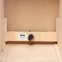 Wood-Cajon Sela SE 105 CaSela Dark Nut Wood-Cajon - 4