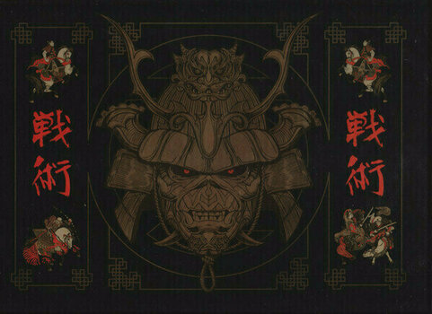 Zenei CD Iron Maiden - Senjutsu (2 CD + Blu-ray) - 3
