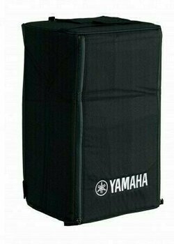 Aktiv högtalare Yamaha DBR15 SET Aktiv högtalare - 4
