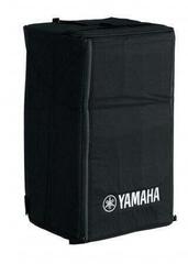 Aktivní reprobox Yamaha DXR 15 MKII SET Aktivní reprobox - 3