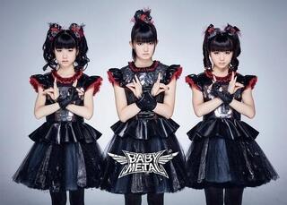 Vinyylilevy Babymetal - The Other One (Transparent Coloured) (LP) - 3