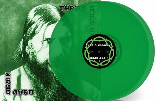 Vinyl Record Type O Negative - Dead Again (Green Coloured) (LP) - 2